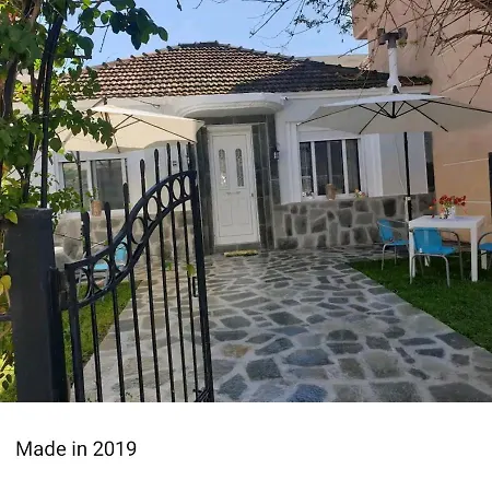 Dimitri's House بيت للعطل Néa Péramos