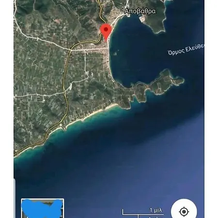 بيت للعطل Dimitri's House *