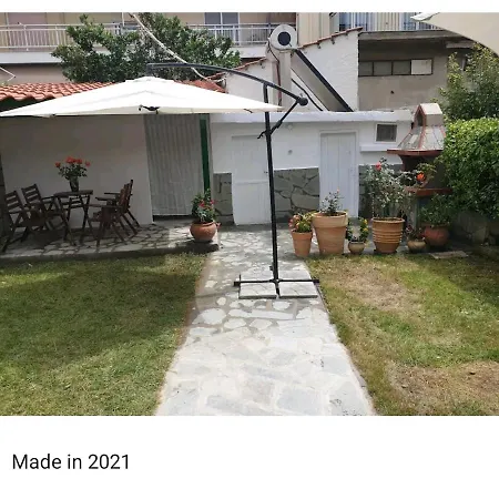 Дом отдыха Dimitri's House Неа-Перамос