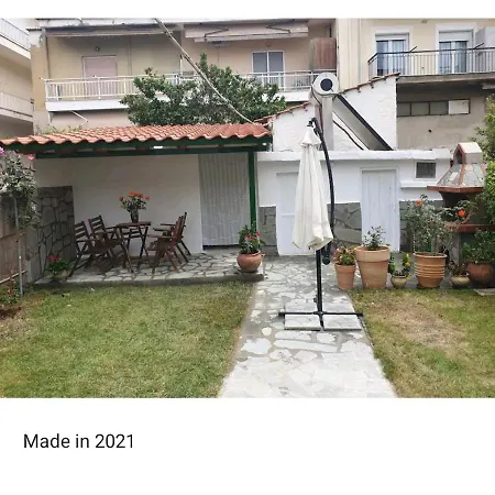 Dimitri's House Неа-Перамос