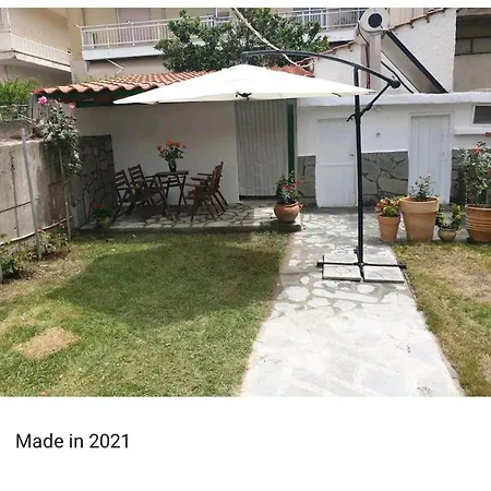Dimitri's House