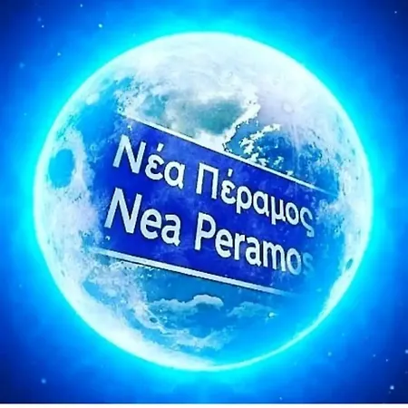 Dimitri's House Дом отдыха